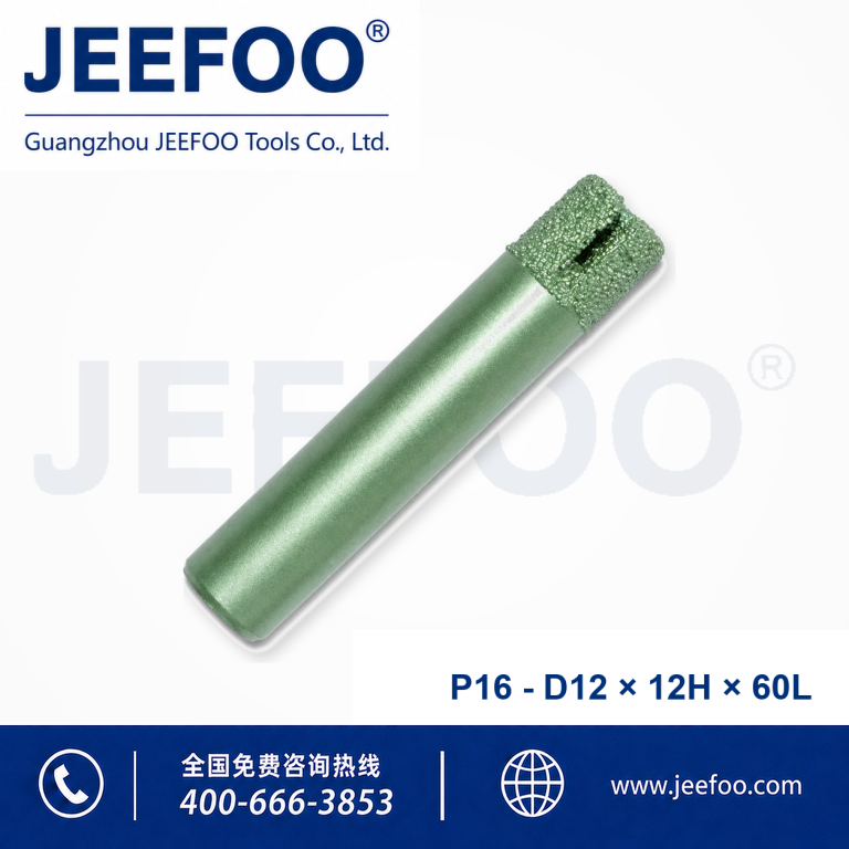 P16 PCD Stone Cutting Tool product image