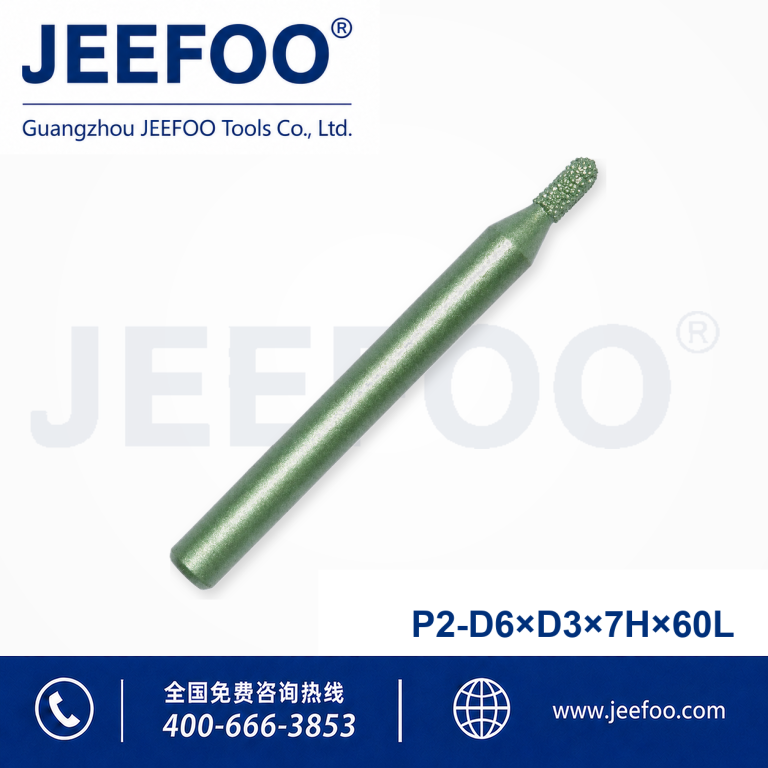 P2 PCD Stone Cutting Tool product image