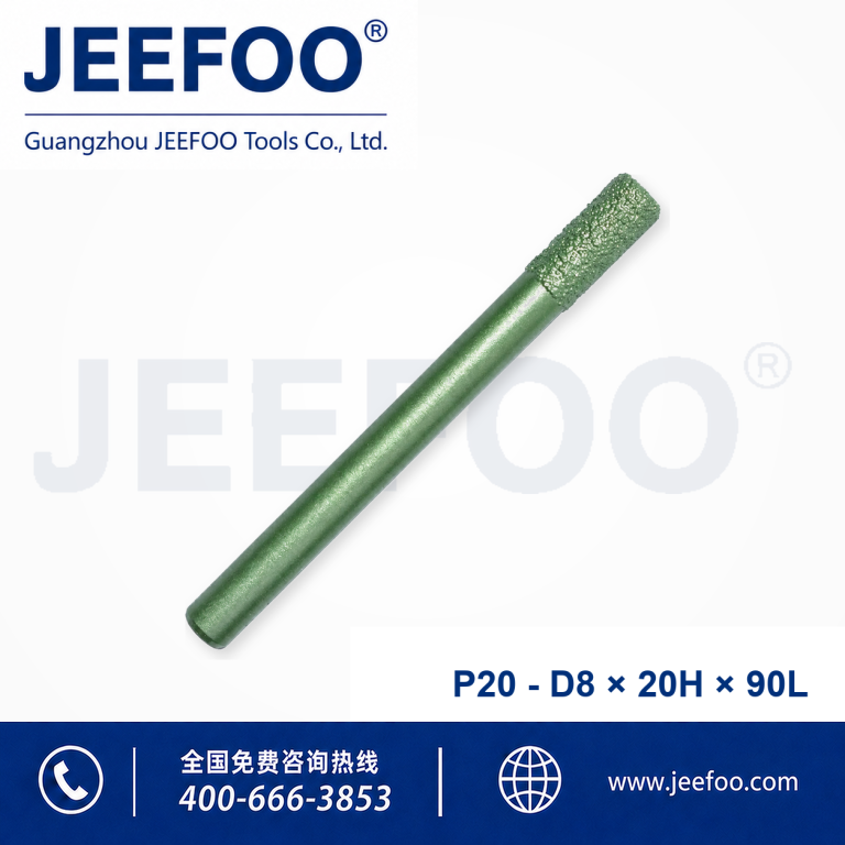 P20 PCD Stone Cutting Tool product image