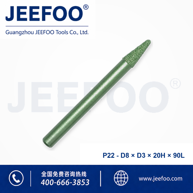 P22 PCD Stone Cutting Tool product image