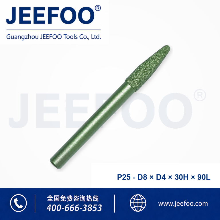 P25 PCD Stone Cutting Tool product image