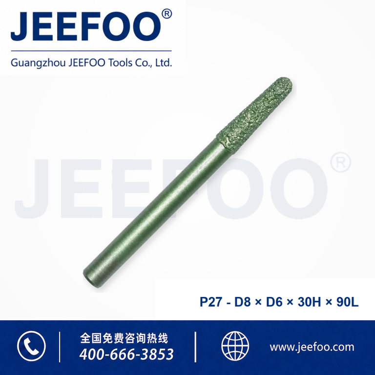 P27 PCD Stone Cutting Tool product image