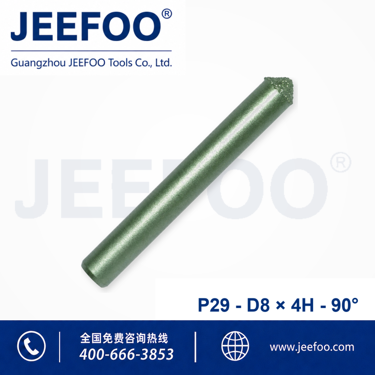 P29 PCD Stone Cutting Tool product image