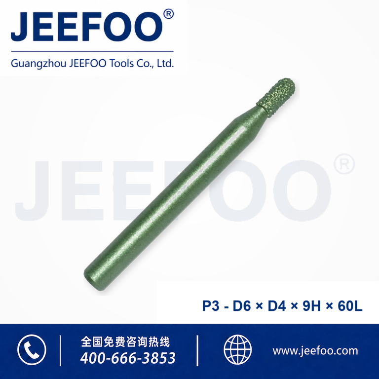 P3 PCD Stone Cutting Tool product image