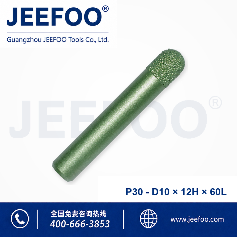 P30 PCD Stone Cutting Tool product image