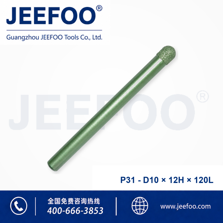 P31 PCD Stone Cutting Tool product image