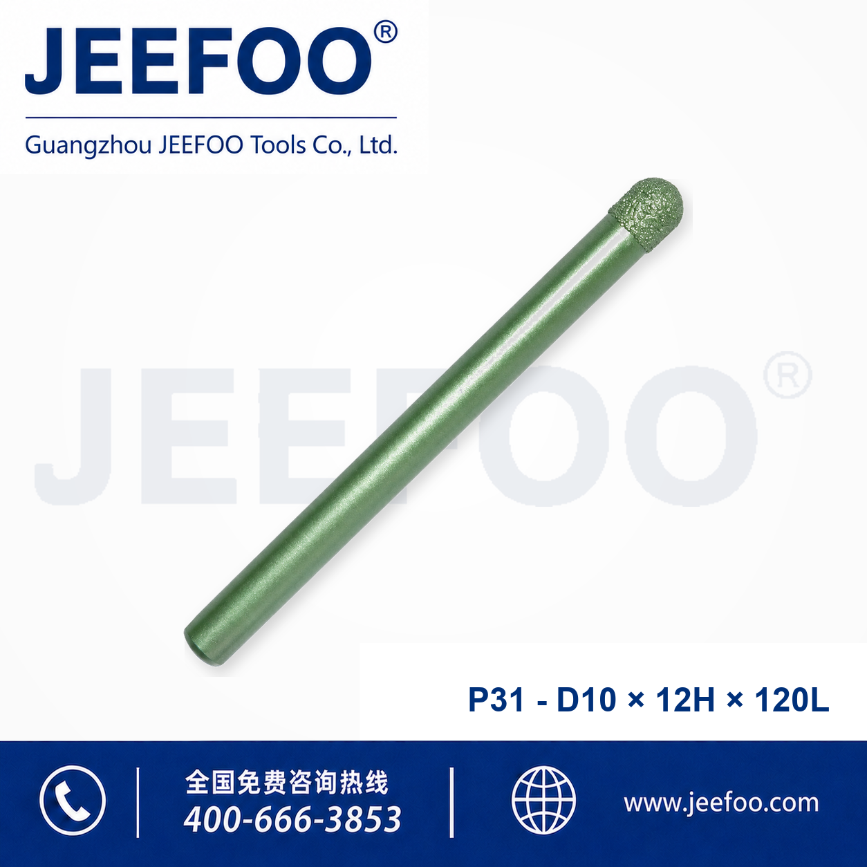 P31 PCD Stone Cutting Tool product image