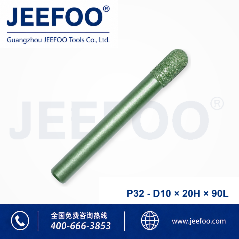 P32 PCD Stone Cutting Tool product image