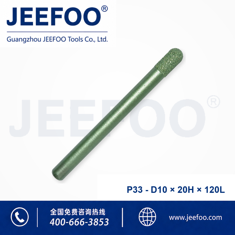 P33 PCD Stone Cutting Tool product image