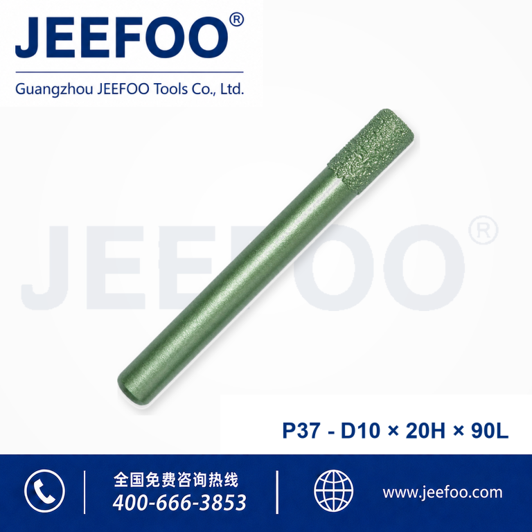 P37 PCD Stone Cutting Tool product image