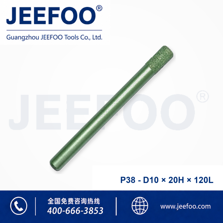 P38 PCD Stone Cutting Tool product image