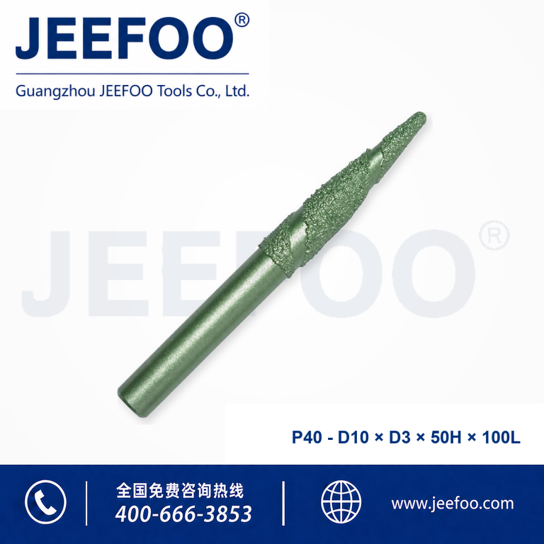 P40 PCD Stone Cutting Tool product image