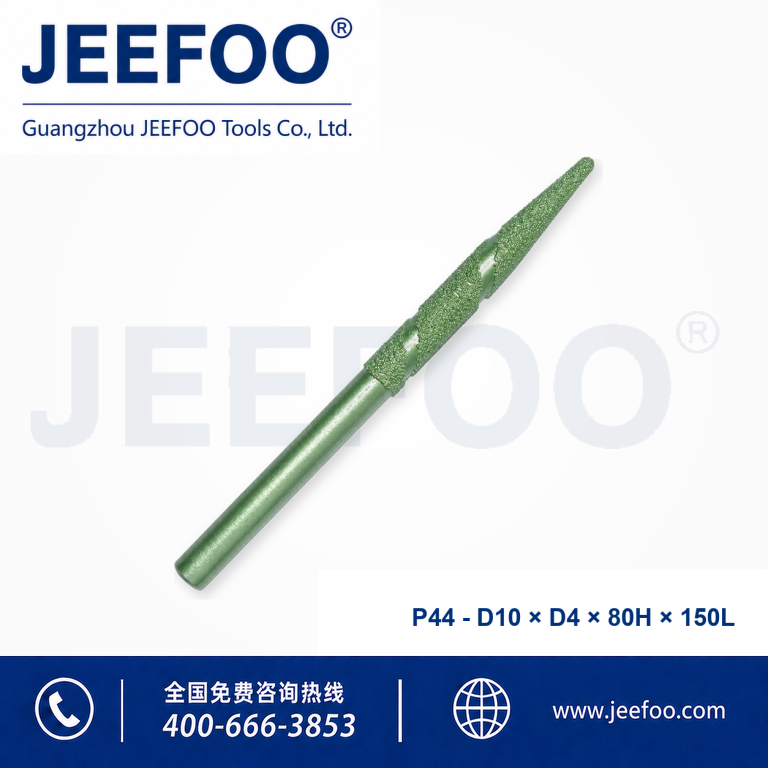 P44 PCD Stone Cutting Tool product image