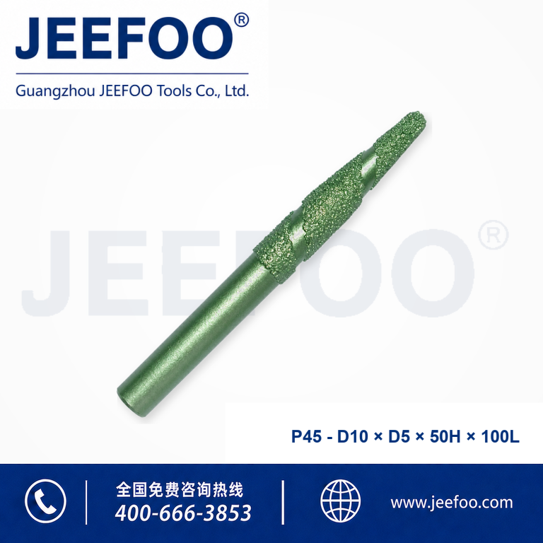 P45 PCD Stone Cutting Tool product image