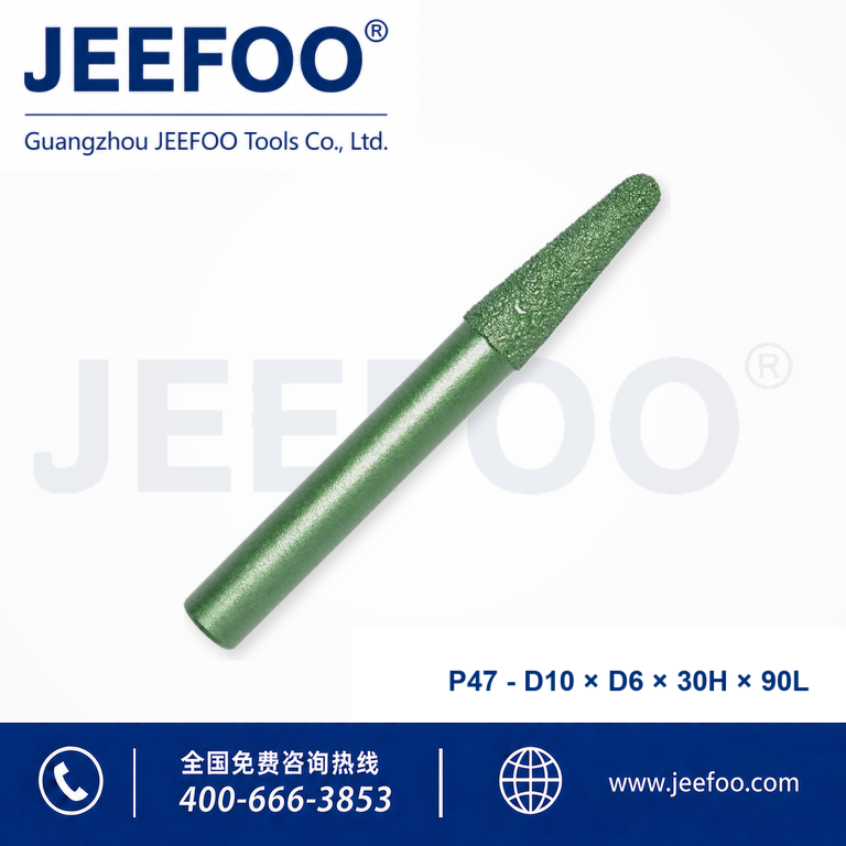 P47 PCD Stone Cutting Tool product image