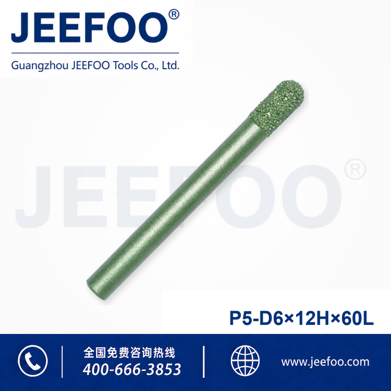 P5 PCD Stone Cutting Tool product image