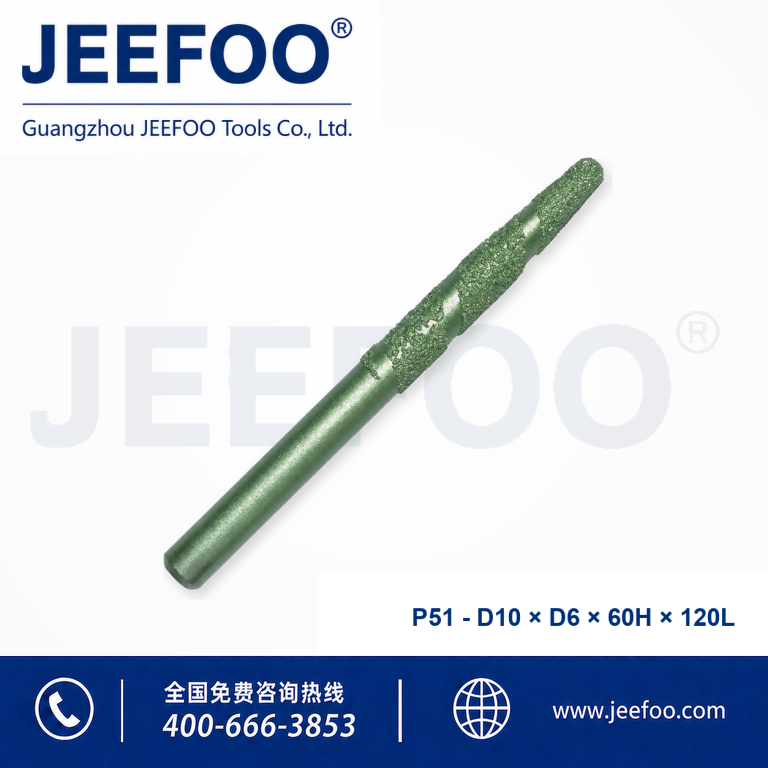 P51 PCD Stone Cutting Tool product image