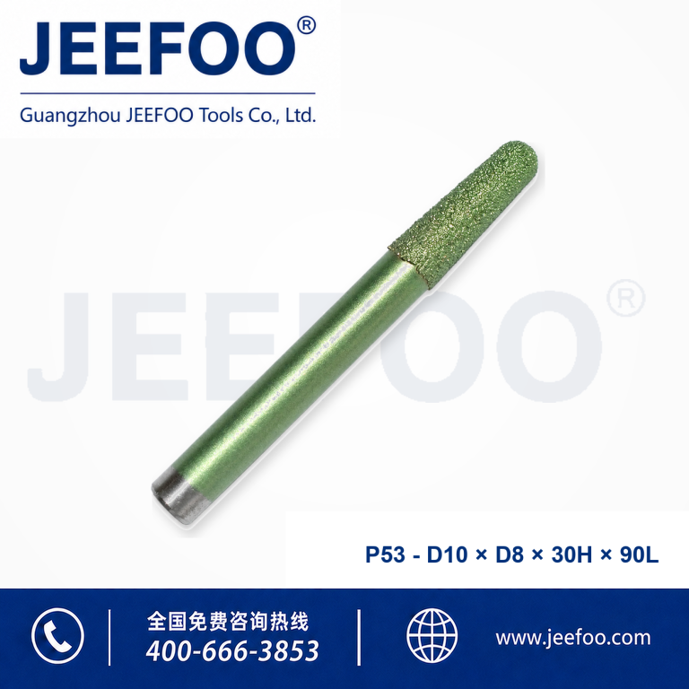 P53 PCD Stone Cutting Tool product image