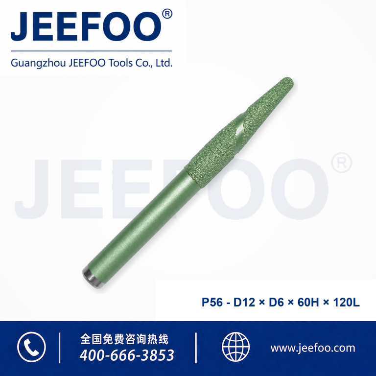 P56 PCD Stone Cutting Tool product image