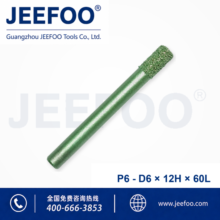 P6 PCD Stone Cutting Tool product image