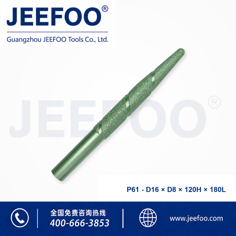 P61 PCD Stone Cutting Tool product image