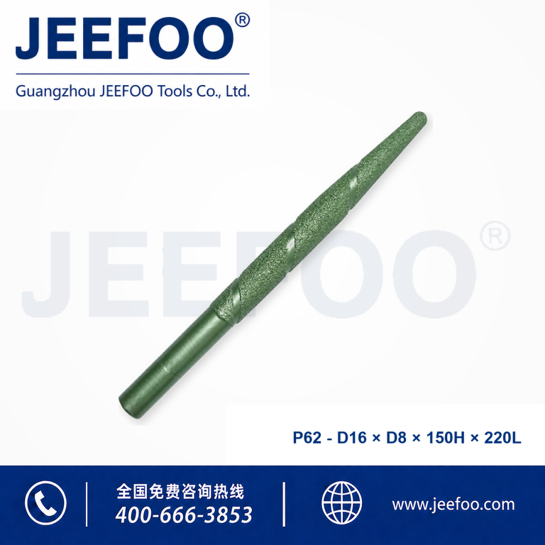 P62 PCD Stone Cutting Tool product image