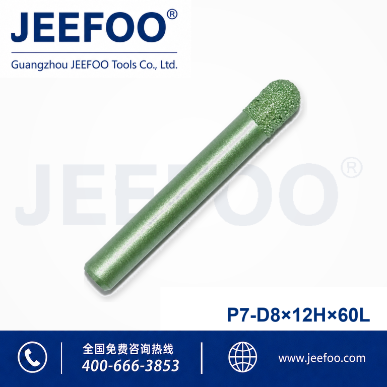 P7 PCD Stone Cutting Tool product image