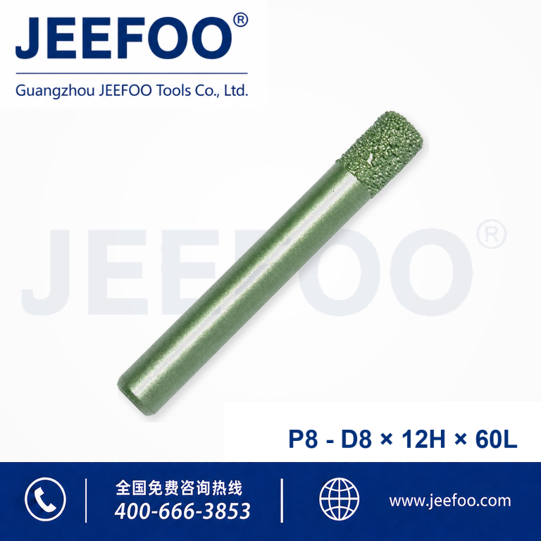 P8 PCD Stone Cutting Tool product image