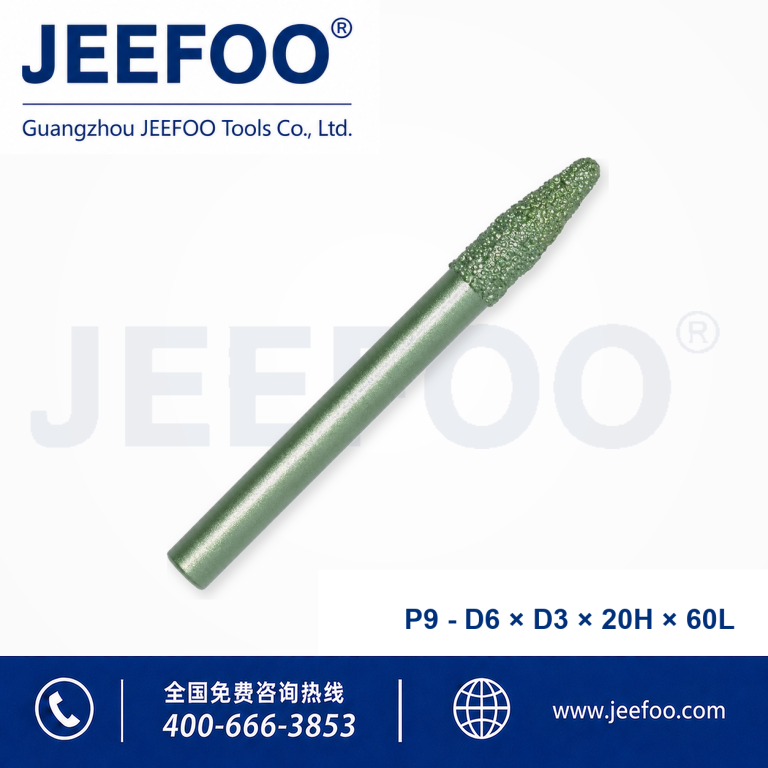 P9 PCD Stone Cutting Tool product image