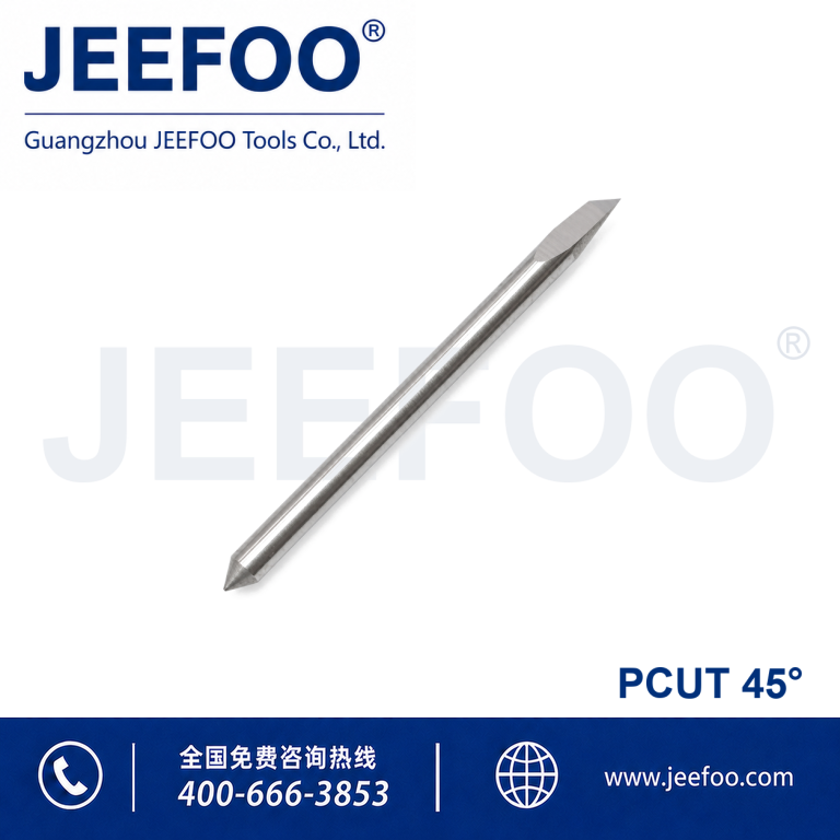 PC-Pcut Blade 45 Degree Cutting Plotter Blade product image