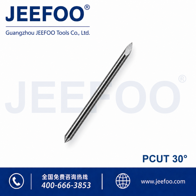 PC(A)-Pcut 30度进口皮卡刻字刀