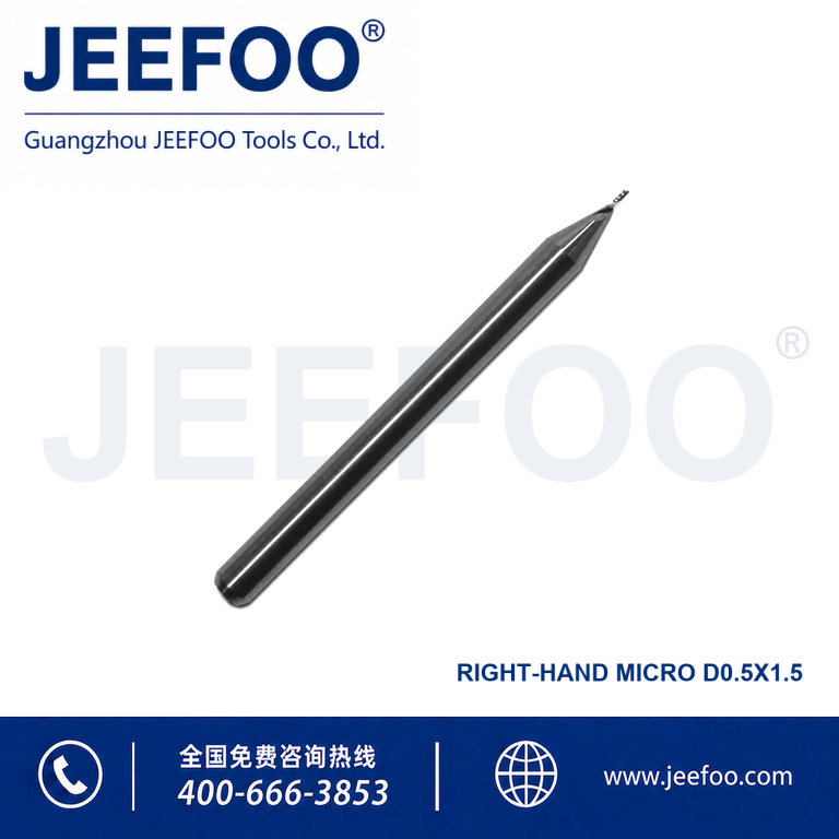 0.5x1.5 Right-Hand Small Diameter End Mill for Precision CNC Milling product image