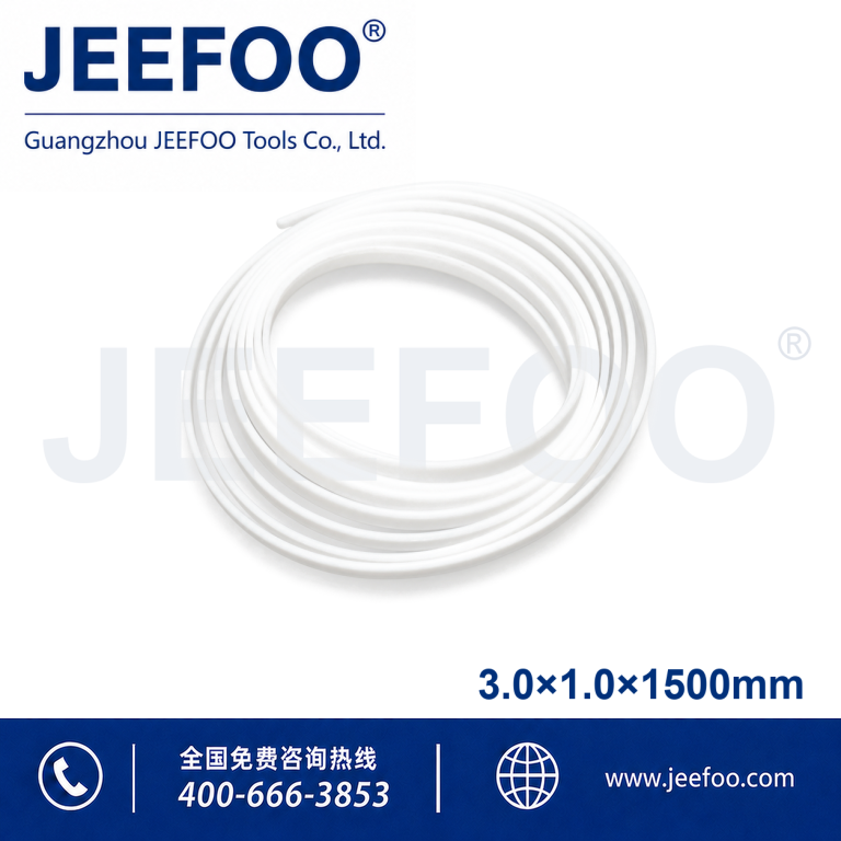 Roland 3.0x1.0x1500mm Cutting Plotter Pressure Strip product image