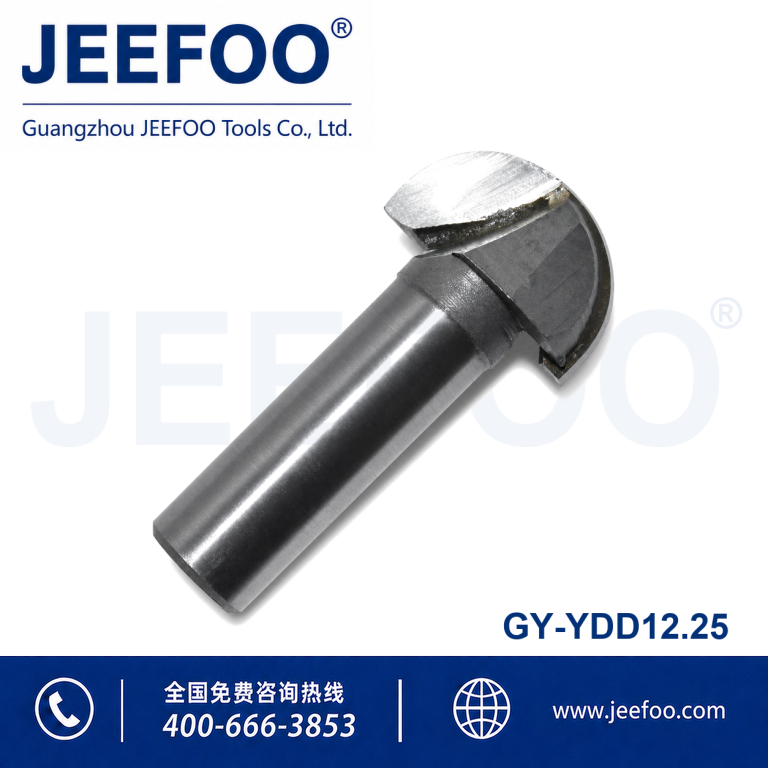 YDD12.25 Round Bottom Knife for CNC Wood Carving product image