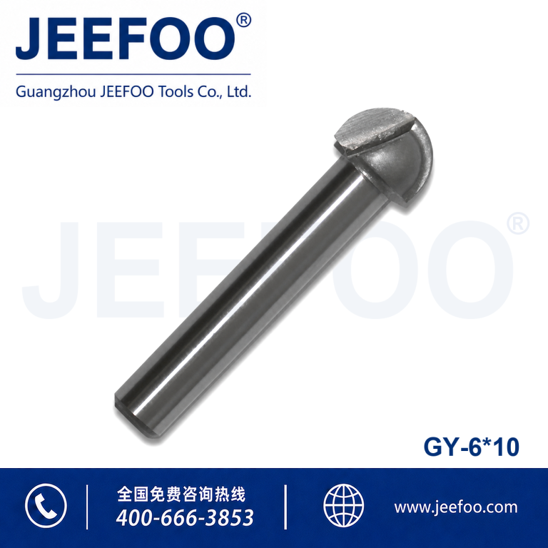 6x10 Round Bottom Knife for CNC Wood Carving product image