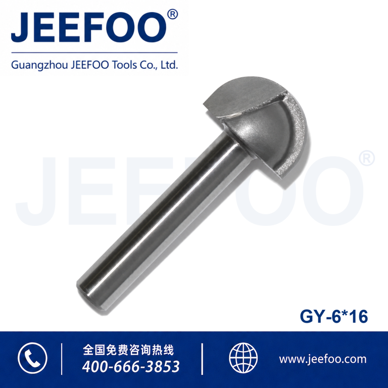 6x16 Round Bottom Knife for CNC Wood Carving product image