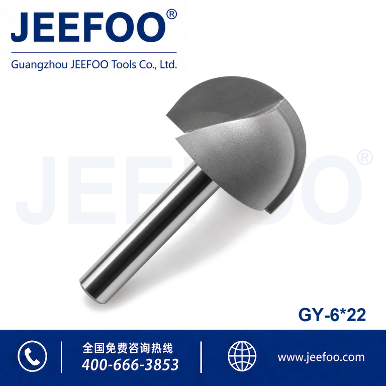 6x22 Round Bottom Knife for CNC Wood Carving product image