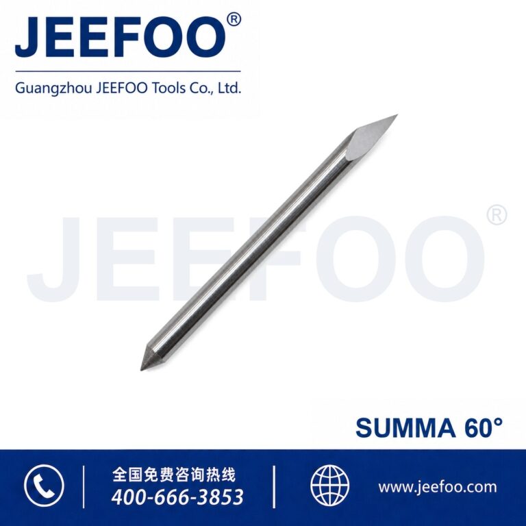 SG-Summa Blade 60度圣马刻字刀