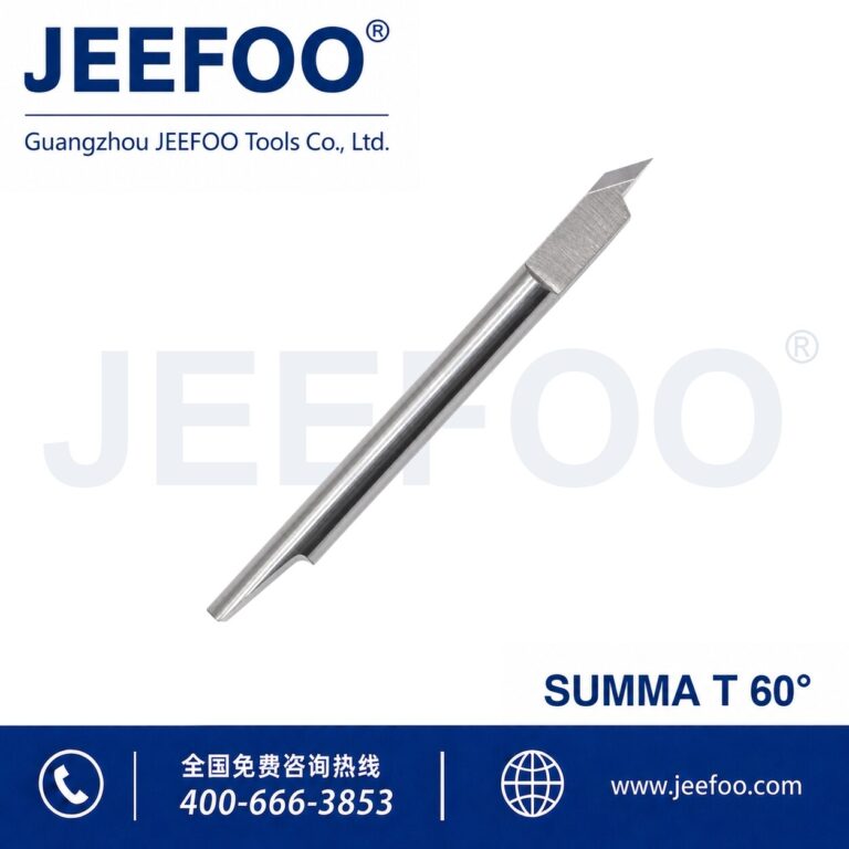 SGT-Summa T Blade 60度圣马T刻字刀