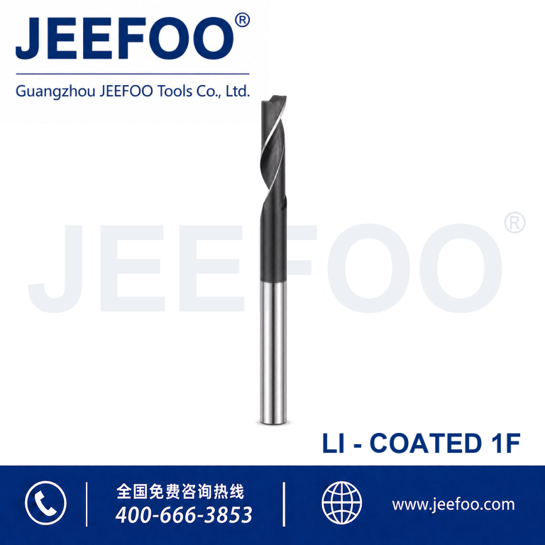 Coated Single Flute Cutter for Aluminum Alloy Doors & Windows product image