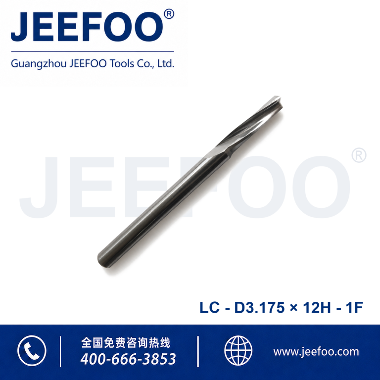 3.175x12 Single Flute Aluminum End Mill for CNC Routing product image