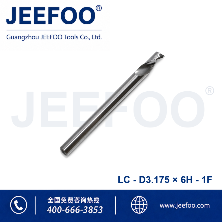 3.175x6 Single Flute Aluminum End Mill for CNC Engraving product image