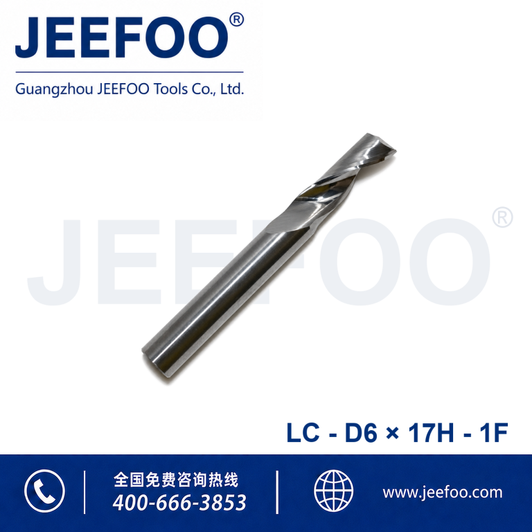 6x17 Single Flute Aluminum End Mill for Efficient Chip Removal product image