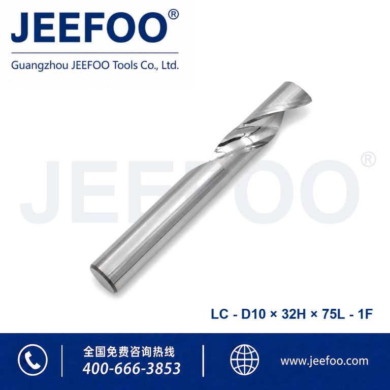 10x32x75 Single Flute Aluminum End Mill for Deep CNC Routing product image