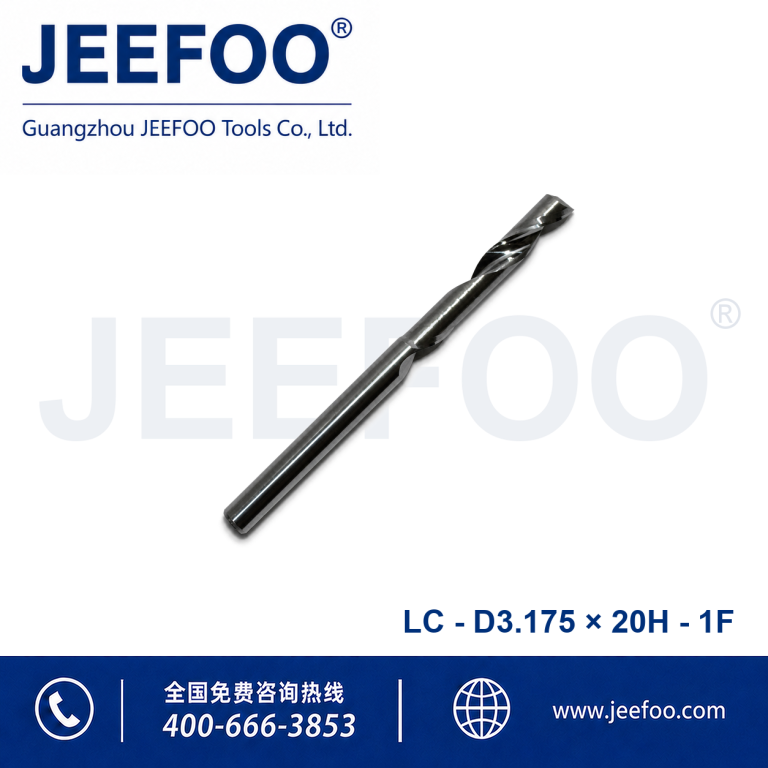 3.175x20 Single Flute Aluminum End Mill for Clean CNC Cutting product image