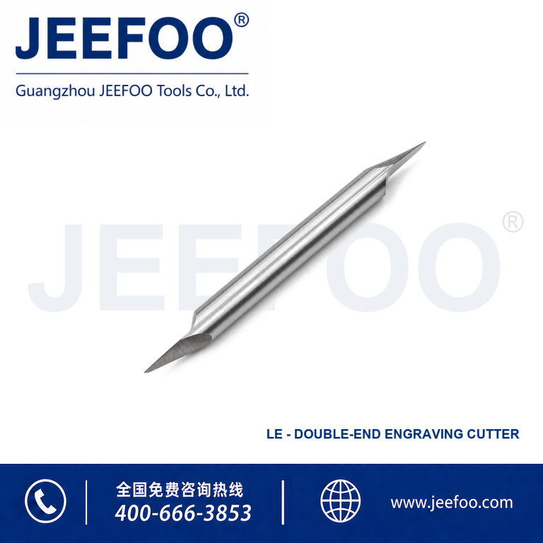 Double-Ended Aluminum Relief Carving Engraving Bit for CNC Aluminum Machining product image