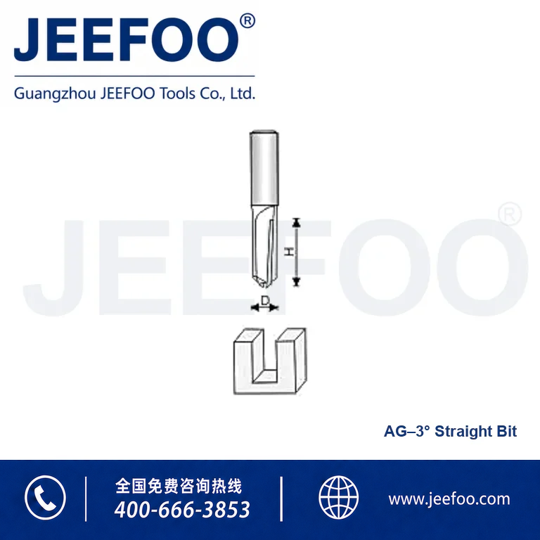 AG Straight Drill Cutting Tool product image