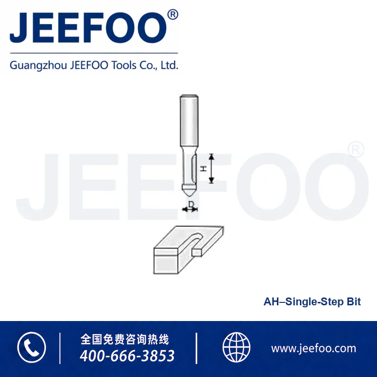 AH Straight Drill Cutting Tool product image
