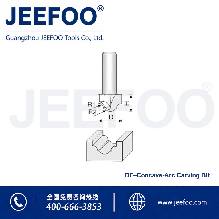 DF Straight Drill Profiling Cutter product image