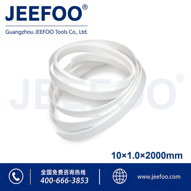 Summa 10x1x2000mm Cutting Plotter Pressure Strip product image